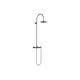 DORNBRACHT-Shower-Pipe-mit-Brausebatterie-TARA-26632892-220-mm-Dark-Platinum-gebuerstet-26632892-99 gallery number 1